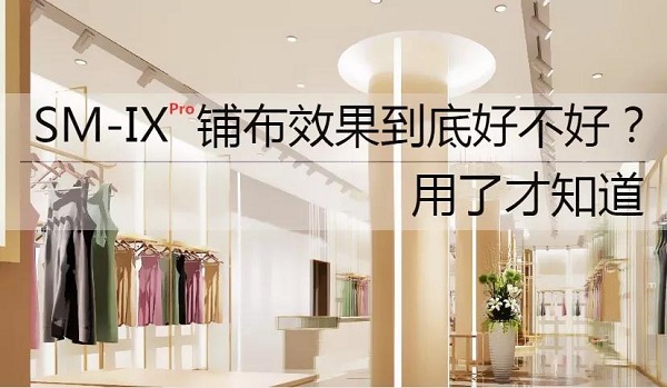 自動鋪布機生產廠家,鋪布機生產廠家,自動鋪布機,自動鋪布機生產工廠