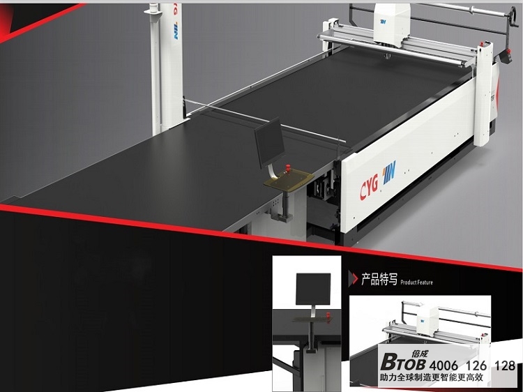 裁床電腦,電腦裁床,智能電腦裁床生產(chǎn)廠家,裁床生產(chǎn)廠家,電腦裁床生產(chǎn)廠家